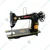 Umbrella Sewing Machine, Round with 20 Pcs Needles Free (Head Only)